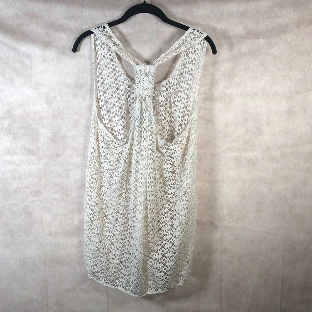Chic Cream Lace Swim Coverup‎